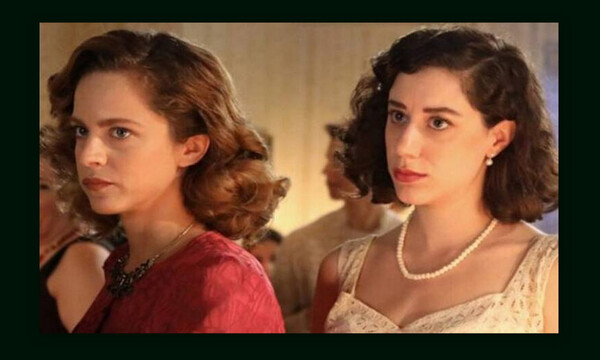 Άγριες Μέλισσες: Ασημίνα και Πηνελόπη: Η ντροπή του κάμπου και η χιονάτη – Η viral φωτό