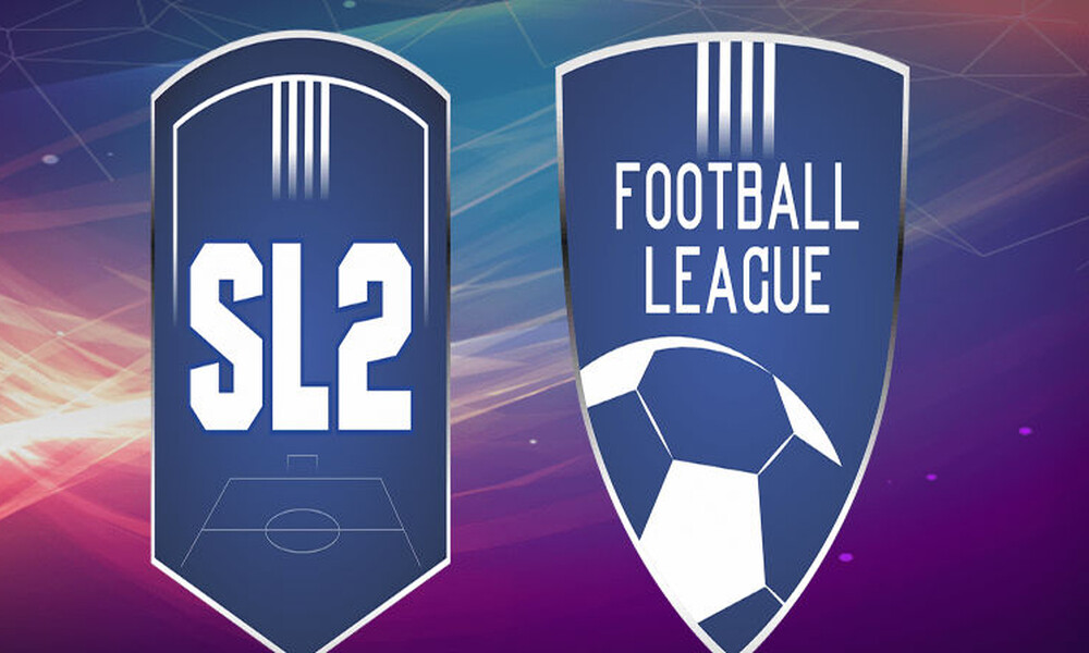 Super League 2: ΔΣ για... σέντρα 