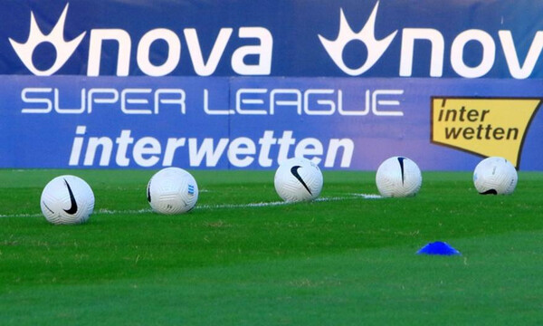 Super League: Αναβλήθηκε ξανά το ΑΕΛ-Λαμία