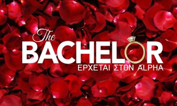 «Βόμβα» από τον Alpha - Έρχεται η συνέχεια του «Bachelor» (video)