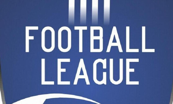 Football League: Χωρίς απόφαση η τηλεδιάσκεψη