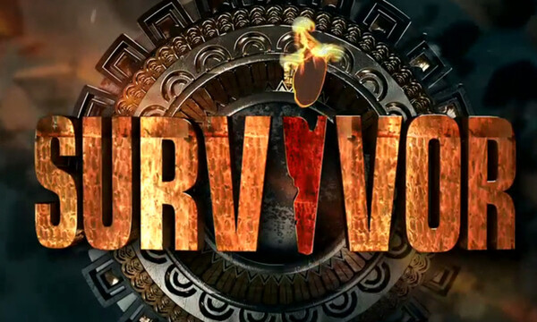 Survivor Spoiler: Αυτοί είναι οι μεγάλοι νικητές της πρώτης μάχης για ασυλία (Vid)