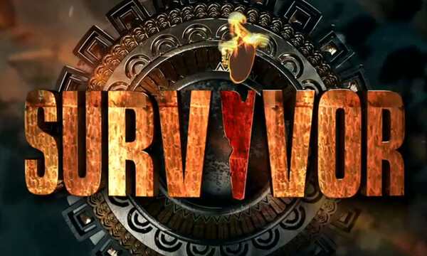 Survivor Spoiler: Θα γίνει η έκπληξη; Αυτοί κερδίζουν τη δεύτερη ασυλία απόψε 29-12-2020