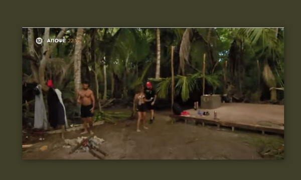 Survivor: Άγριος καβγάς στους Διάσημους - Σοβαρός τραυματισμός παίκτριας!