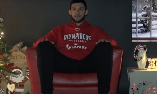 Ολυμπιακός: Οι πιο όμορφες γιορτινές αναμνήσεις των παικτών (video)