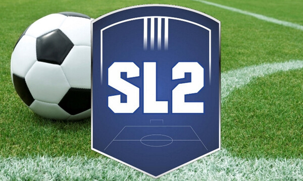 Super League 2: Οι δύο προτάσεις για την προκήρυξη και νέο ΔΣ στις 4/1