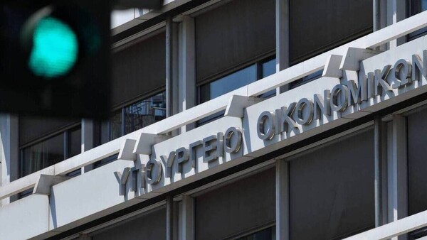 Αναλυτικός οδηγός: Πώς θα μεταφέρουν τη φορολογική τους κατοικία στην Ελλάδα πολίτες άλλων χωρών