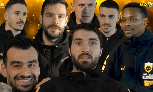 AEK: Μια γιορτινή… ανάκριση! (video)