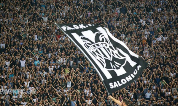 Τρολάρισμα-ΕΠΟΣ σε Άρη-Ολυμπιακό από οπαδούς του ΠΑΟΚ! (photo)