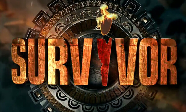 Survivor Spoiler: Αυτός ο παίκτης παίρνει τα περισσότερα χρήματα στο Survivor (video)