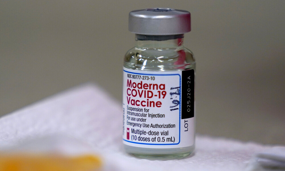 Εμβόλιο Moderna: Συνεδρίαση του Ευρωπαϊκού Οργανισμού Φαρμάκων για την έγκρισή του