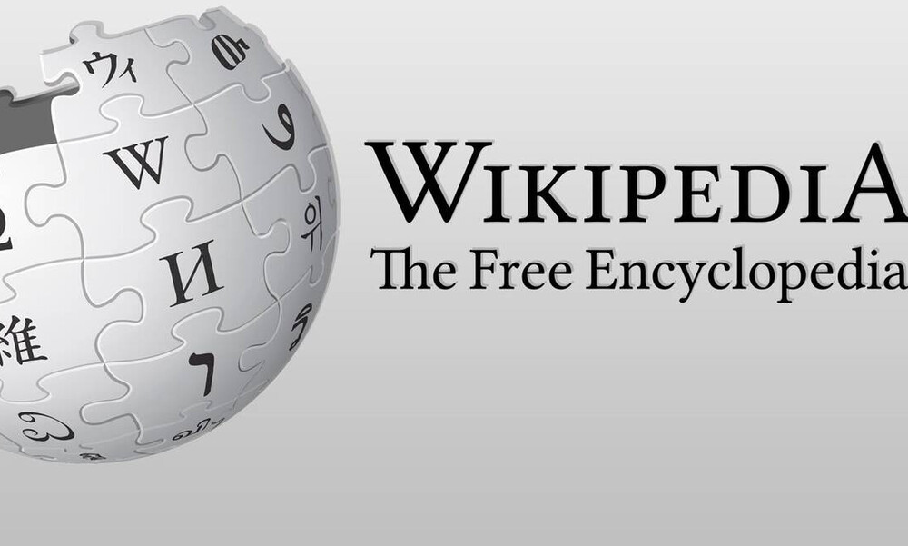 Wikipedia 2020: Οι δέκα λέξεις που έψαξαν περισσότεροι οι Έλληνες - Δεν θα πιστεύεται το Νο1