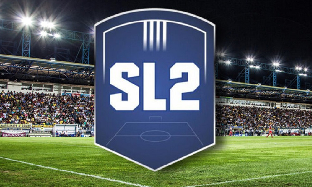 Super League 2: Αυτό αποφασίστηκε για Play Off-Play Out 