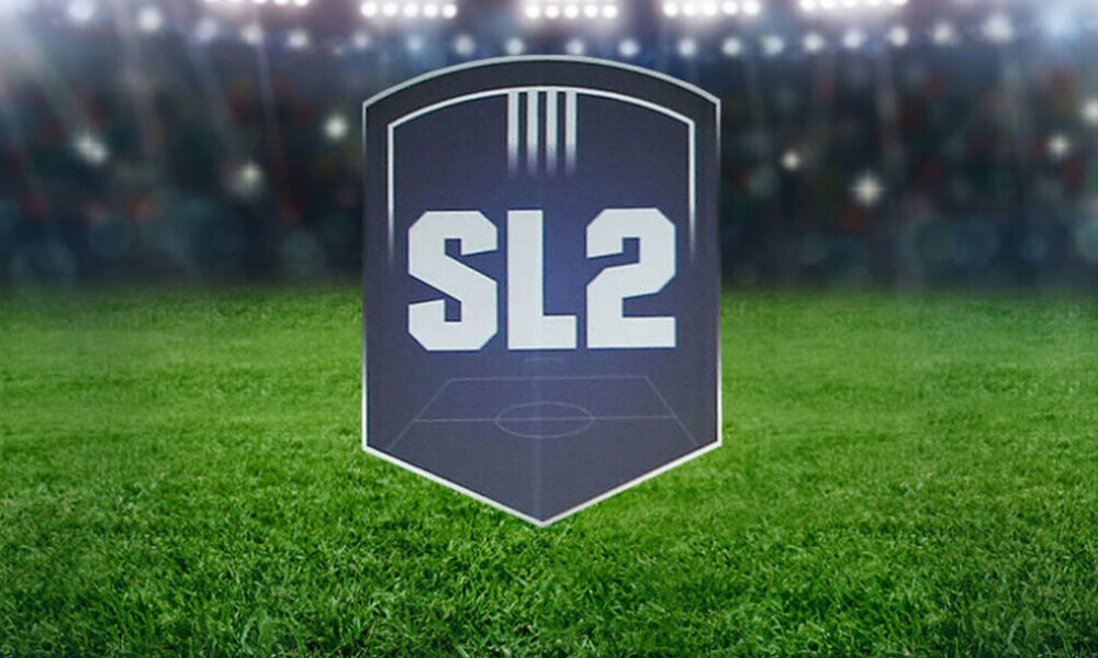 Super League 2: Προς νέα μετάθεση η σέντρα