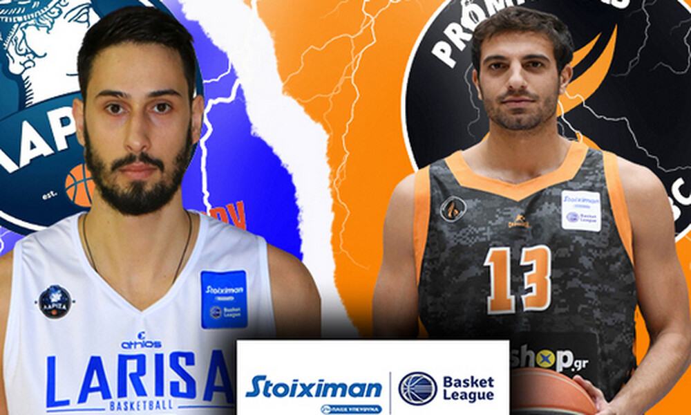 Basket League: «Μάχη» στη Λάρισα