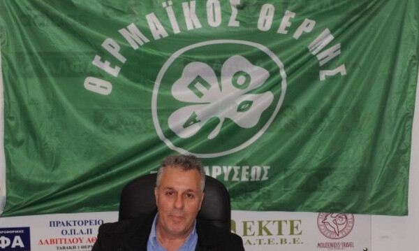 Αμπατζίδης: «Ας βοηθήσουν πολλοί από λίγο για να αρχίσει η Γ’ Εθνική»