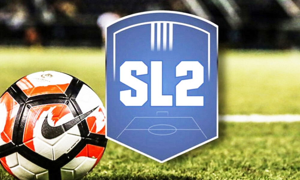 Ξεκινά η Super League 2 - Το πρόγραμμα της πρεμιέρας