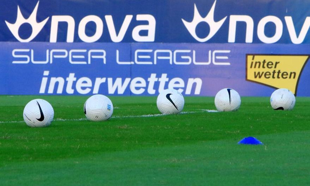 Super League 1: Ορίστηκε το ΑΕΛ-Λαμία