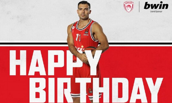 Ολυμπιακός: Η τούρτα-έκπληξη στον Σλούκα (video) 