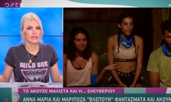 Survivor: Η Καινούργιου “καρφώνει” την Άννα Μαρία Βέλλη: «Παρακαλούσε να κάνει τηλεόραση»