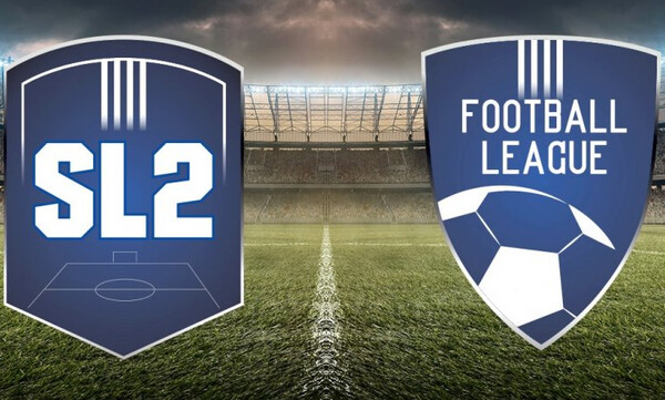 Super League 2-Football League: «Δώστε άμεσα λύση»! 