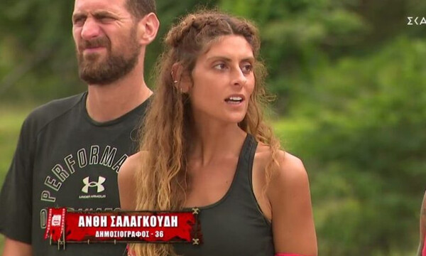 Survivor - spoiler: Αποκάλυψη για τις ψήφους της Ανθής Σαλαγκούδη