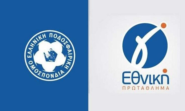 Γ' Εθνική: Σε καλό δρόμο η επιδότηση των τεστ Covid-19