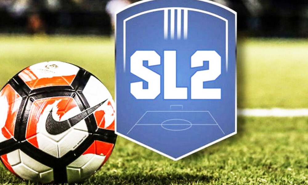 Super League 2: To πρόγραμμα της 5ης αγωνιστικής
