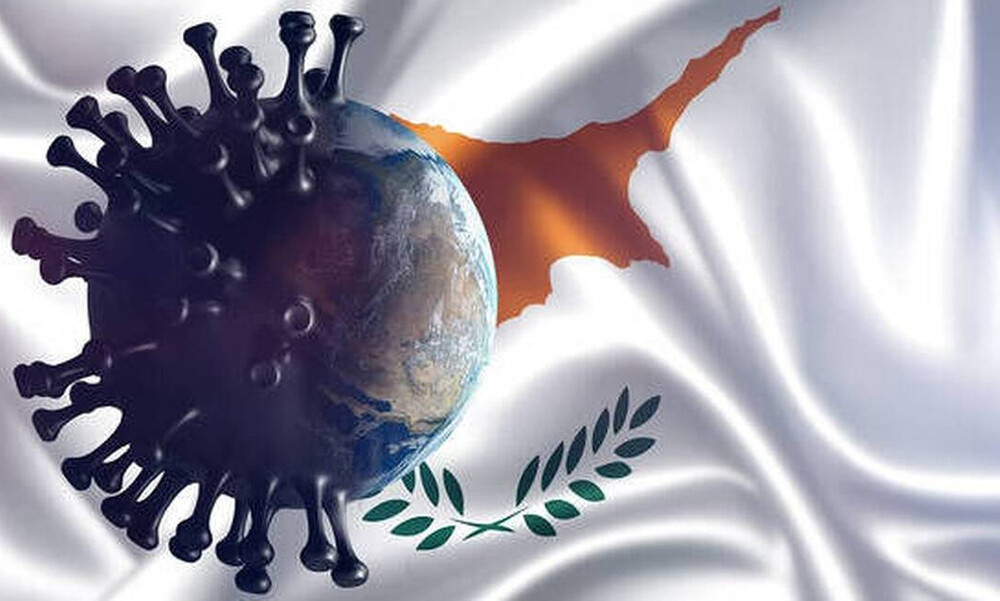 Κορονοϊός στην Κύπρο: 3 θάνατοι και 128 νέα κρούσματα