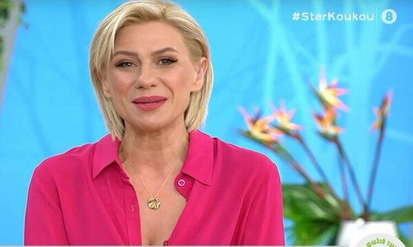 Στη φωλιά των Κου Κου: Η Καραβάτου παραμένει στο νοσοκομείο! Τί είπε ο Κρατερός;