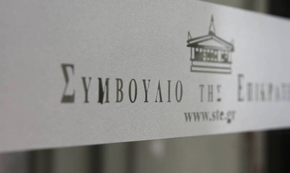 Πως θα πληρωθούν αναδρομικά για επικουρικές και δώρα εάν το ΣτΕ δικαιώσει τους συνταξιούχους 