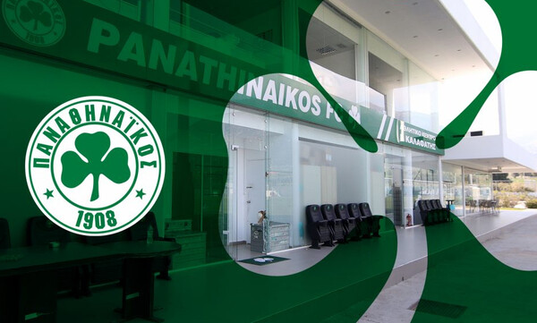 Παναθηναϊκός: Νέα ανακοίνωση για τις αλλαγές στο ιατρικό τιμ