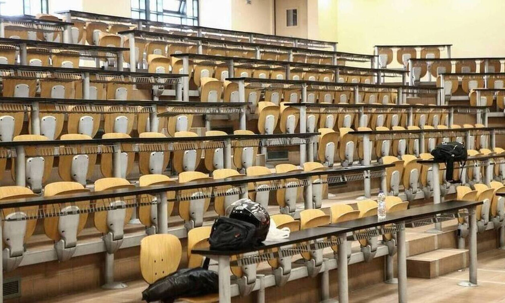 Εκδήλωση πανεπιστημιακών σχετικά με την παρουσία αστυνομικής δύναμης στα ΑΕΙ