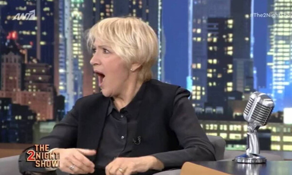 The 2night show: Η «εισβολή» στην εκπομπή που άφησε άναυδη την Καίτη Κωνσταντίνου!