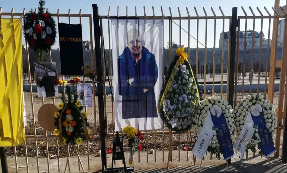 Υπόθεση Τόσκο: Προφυλακιστέος ο 49χρονος κατηγορούμενος για τον θάνατο του Βούλγαρου οπαδού