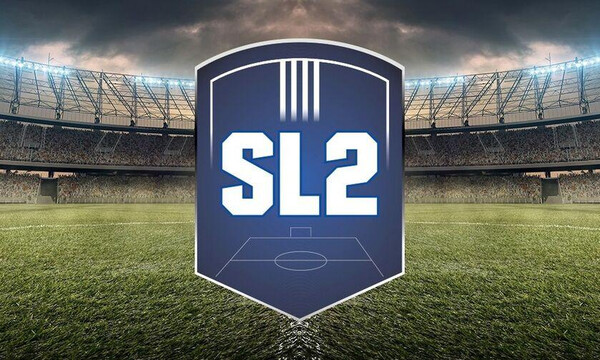 Super League 2: Τα φώτα στην Πάτρα