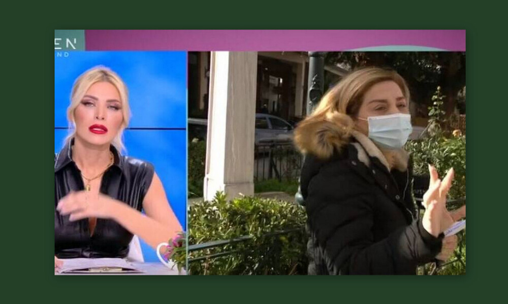 Απίστευτη γκάφα στο Ευτυχείτε - Τα νεύρα της δημοσιογράφου με το λάθος on air