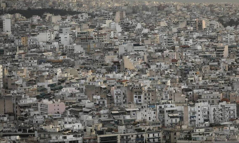 Τεχνική βοήθεια από Κομισιόν για το σύστημα αποτίμησης ακινήτων - Έρχονται οι νέες αντικειμενικές