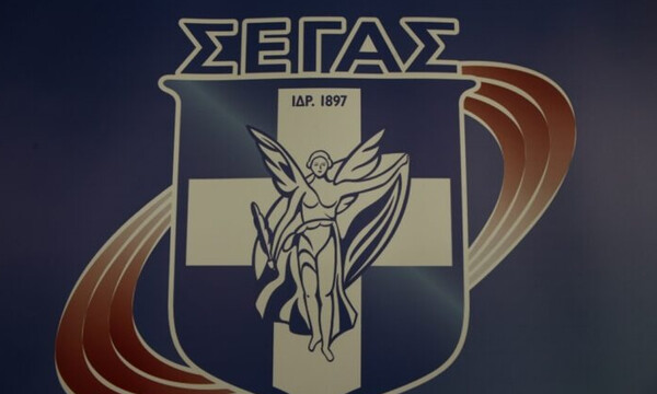 ΣΕΓΑΣ: Τα μέλη της επιτροπής για τη χρήση του Καυτανζογλείου σταδίου