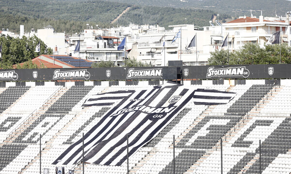 ΠΑΟΚ: «Δεν έχει γυρισμό η Νέα Τούμπα, τότε μπαίνουν μπουλντόζες»! (photos)