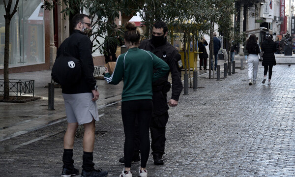 Μετακίνηση από Δήμο σε Δήμο στην Αττική: Τέλος από Πέμπτη γι' αυτό το λόγο