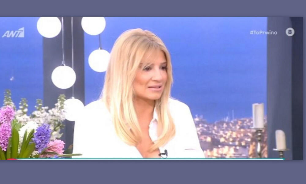 Συγκλονισμένη η Σκορδά on air! Το μήνυμα που έλαβε: «Δεν μπορώ να μιλήσω»!