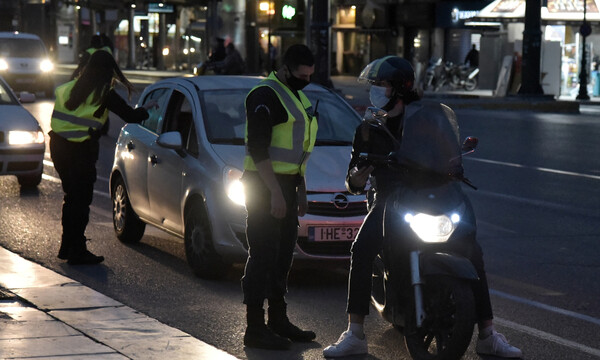 Μετακίνηση από Δήμο σε Δήμο στην Αττική: Αυτή είναι η απόφαση