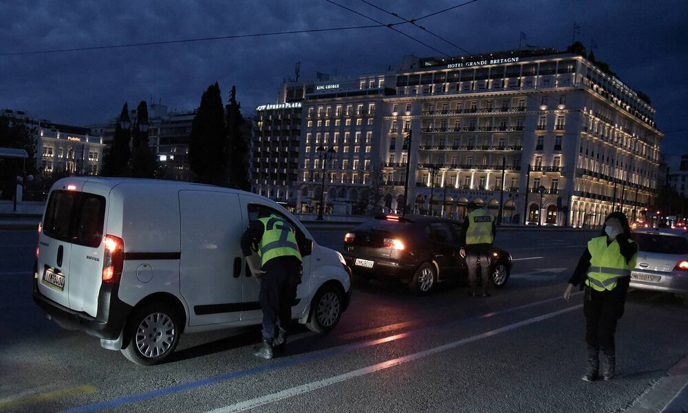 Lockdown- Βεβαίωση μετακίνησης: Αυτά τα έντυπα πρέπει να φέρουν οι εργαζόμενοι- Τι αλλάζει από 15/02