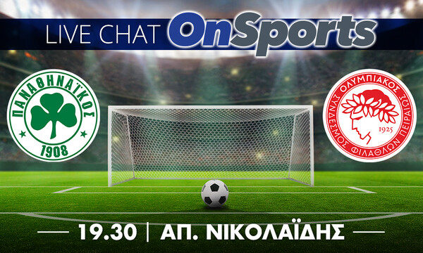 Live Chat Παναθηναϊκός-Ολυμπιακός 2-1 (τελικό)