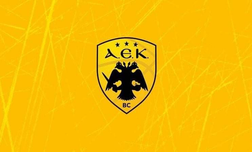 «H AEΚ τιμά και σέβεται την Εθνική»