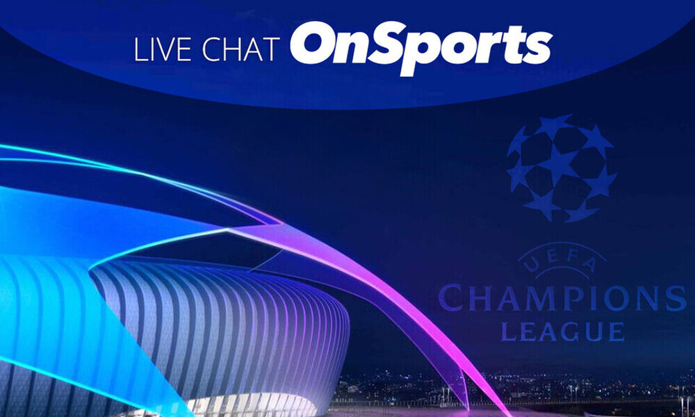 Live Chat οι αγώνες του Champions League Πόρτο-Γιουβέντους και Σεβίλλη-Ντόρτμουντ