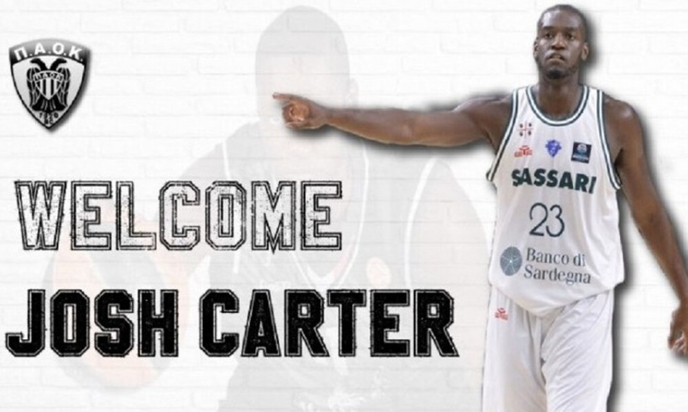 ΠΑΟΚ: Πιάνει… Θεσσαλονίκη ο Κάρτερ