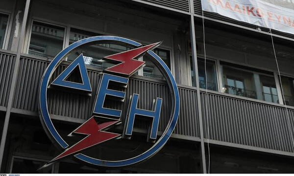 ΔΕΗ: Έκπτωση 30% στους λογαριασμούς των νοικοκυριών που επλήγησαν από τη «Μήδεια»