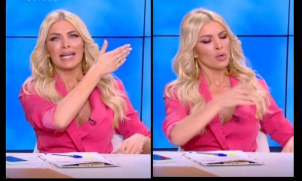 Ευτυχείτε: Έξαλλη η Κατερίνα Καινούργιου: «Ποιος νομίζει πως είναι;